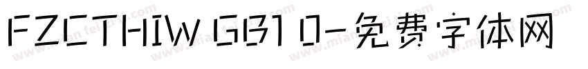 FZCTHIW GB1 0字体转换